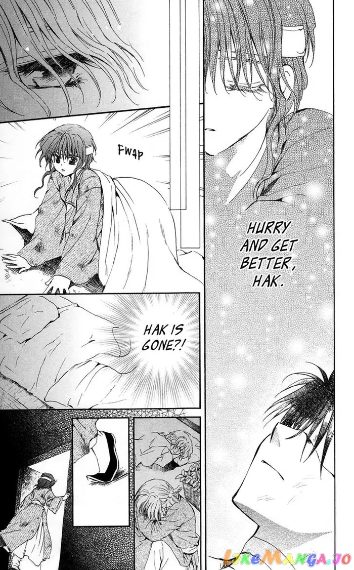 Yona of the Dawn Chapter 12 image 15_optimized